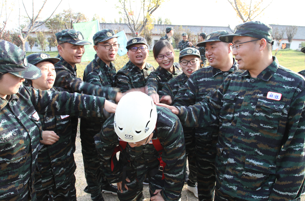 拓展训练|超越自我 熔炼团队